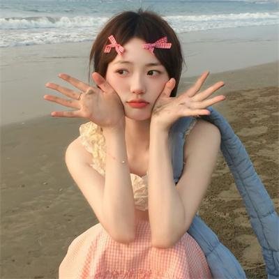 失踪